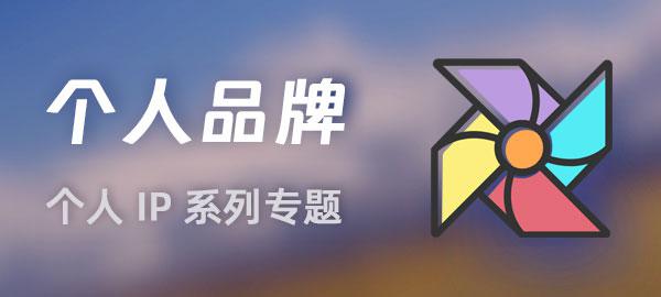 图片-禾谷轻创网