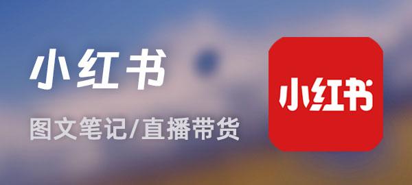 图片-禾谷轻创网