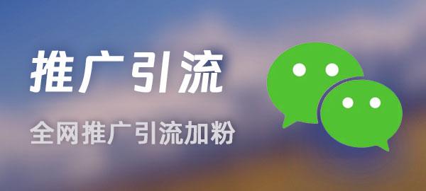 图片-禾谷轻创网