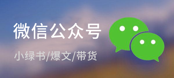 图片-禾谷轻创网