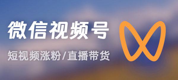 图片-禾谷轻创网