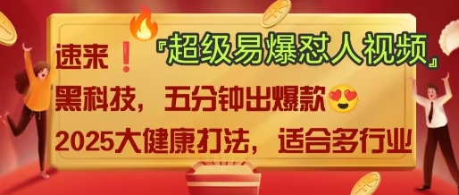 AI-禾谷轻创网