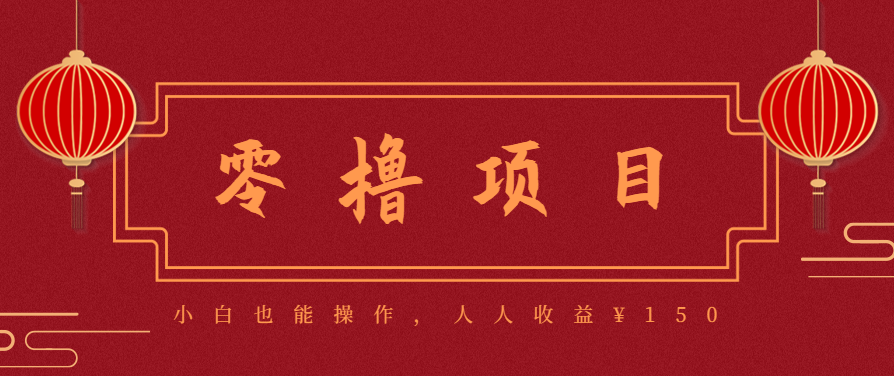 21天涨粉50万!变现14万!抖音新式养生视频玩法太猛了,附详细流程-禾谷轻创网