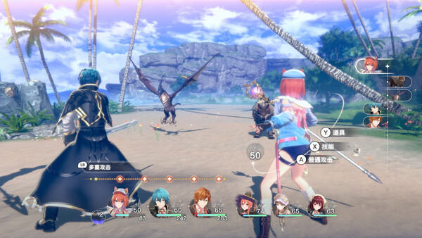 《蕾斯莱莉娅娜的炼金工房》Switch中文下载 – 含1.4补丁+5DLC-禾谷轻创网