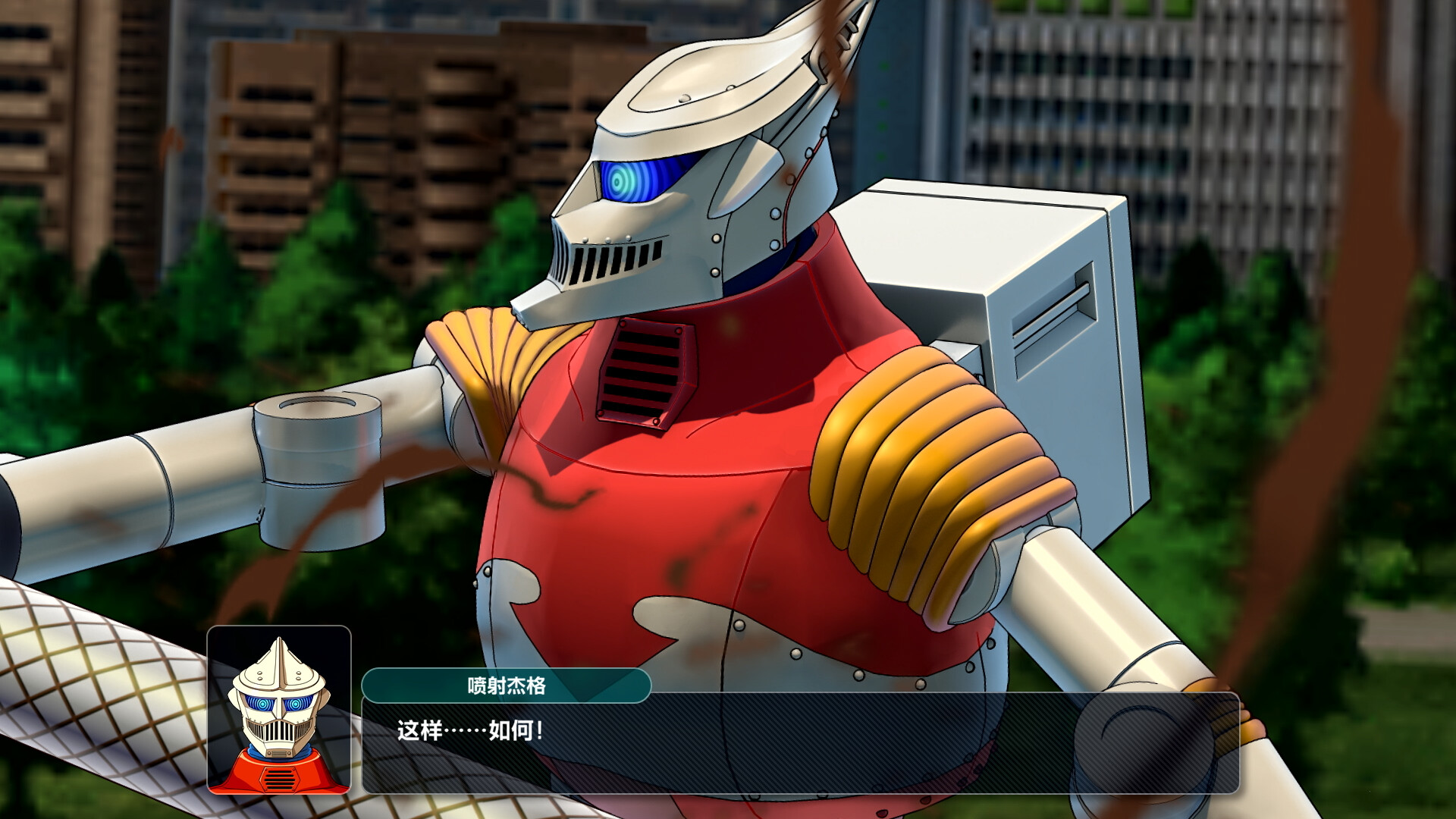 《超级机器人大战Y》Switch中文版NSP下载 – 含数位终极版-禾谷轻创网