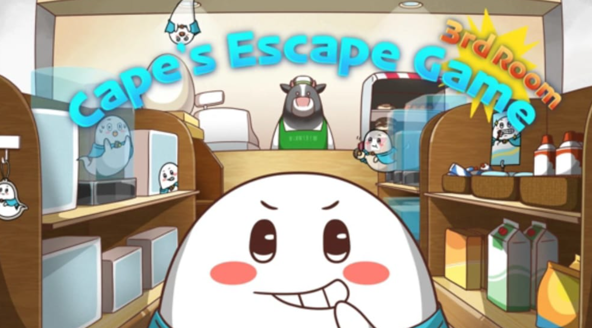 《Cape的密室逃脱游戏：第三个房间 Cape’s Escape Game 3rd Room》Switch英文版NSP下载-禾谷轻创网