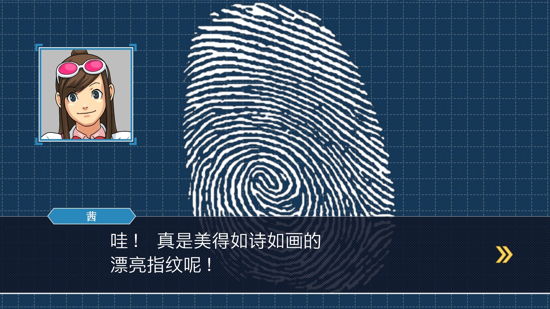 《逆转裁判123 成步堂精选集 Phoenix Wright: Ace Attorney Trilogy》Switch美版中文NSZ下载 – 含1.1.0补丁-禾谷轻创网