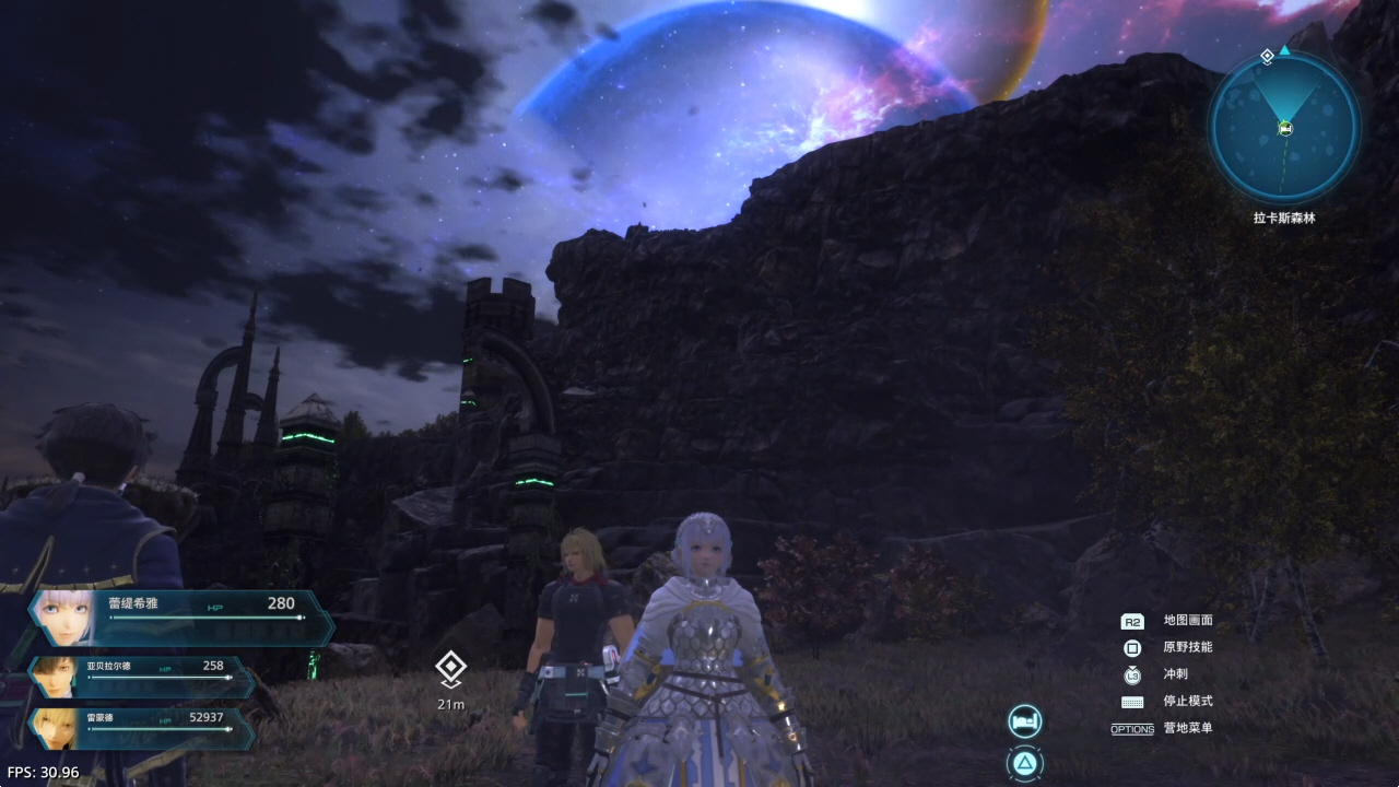 【5.05】《星之海洋：神圣之力》PS4港版中文下载- 含V1.03 整合+降级+4 DLC-禾谷轻创网