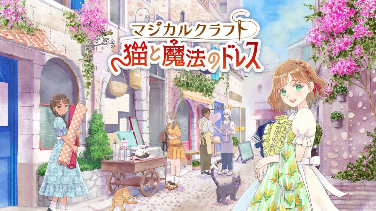 魔法裁缝:猫与魔法连衣裙丨Magical Craft: Neko to Mahou no Dress-禾谷轻创网