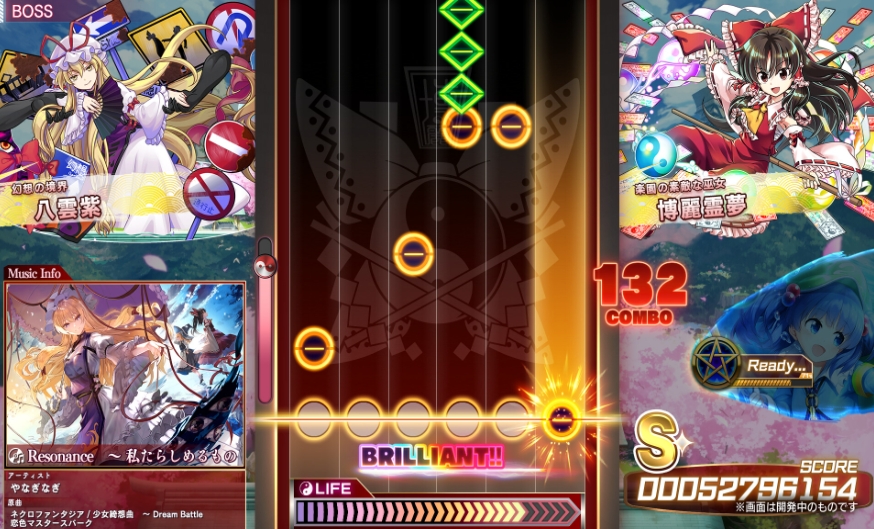 《东方弹幕神乐 失落幻想 Touhou Danmaku》switch游戏美版中文+1.12.0补丁+13DLC-禾谷轻创网