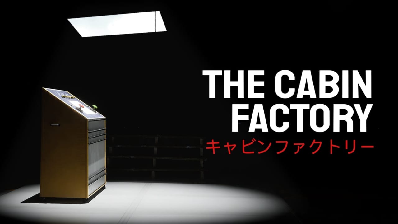 木屋工厂丨The Cabin Factory-禾谷轻创网