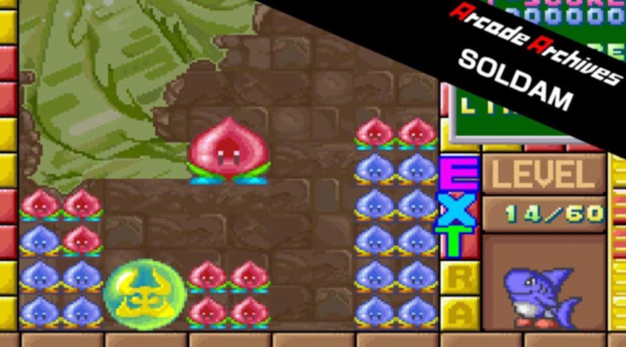 《街机：SOLDAM Arcade Archives SOLDAM》Switch英文版NSP下载-禾谷轻创网