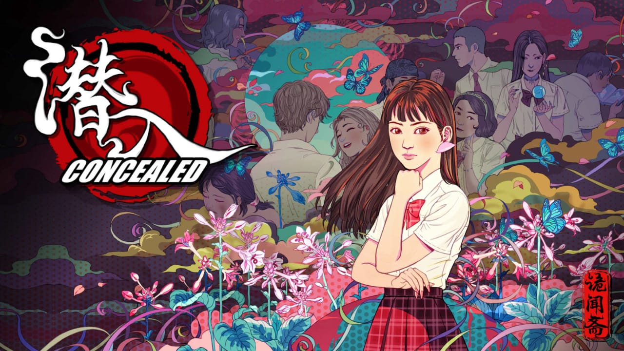 潜入丨Concealed-禾谷轻创网
