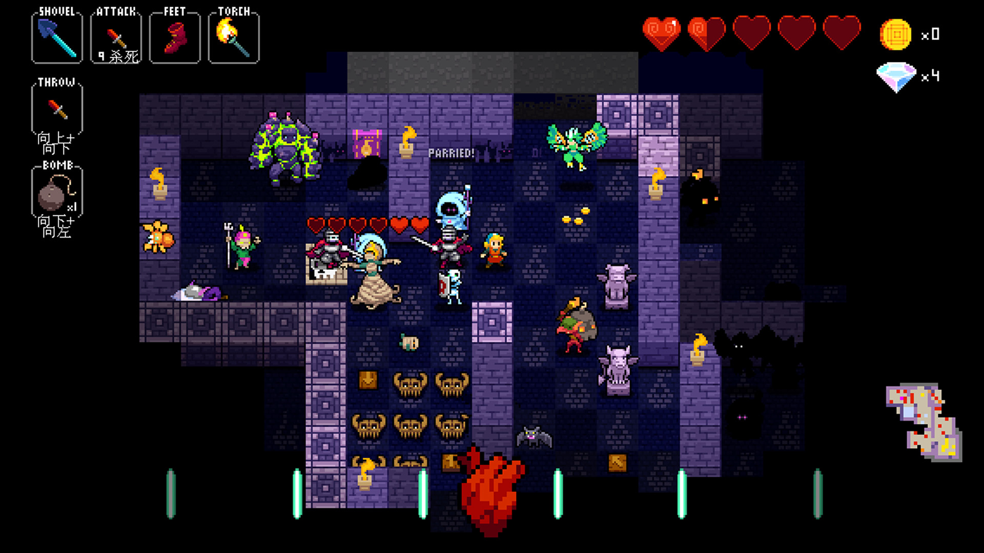 《节奏地牢 Crypt of the NecroDancer》Switch美版中文NSZ下载 – 含4.2.1补丁+2DLC-禾谷轻创网