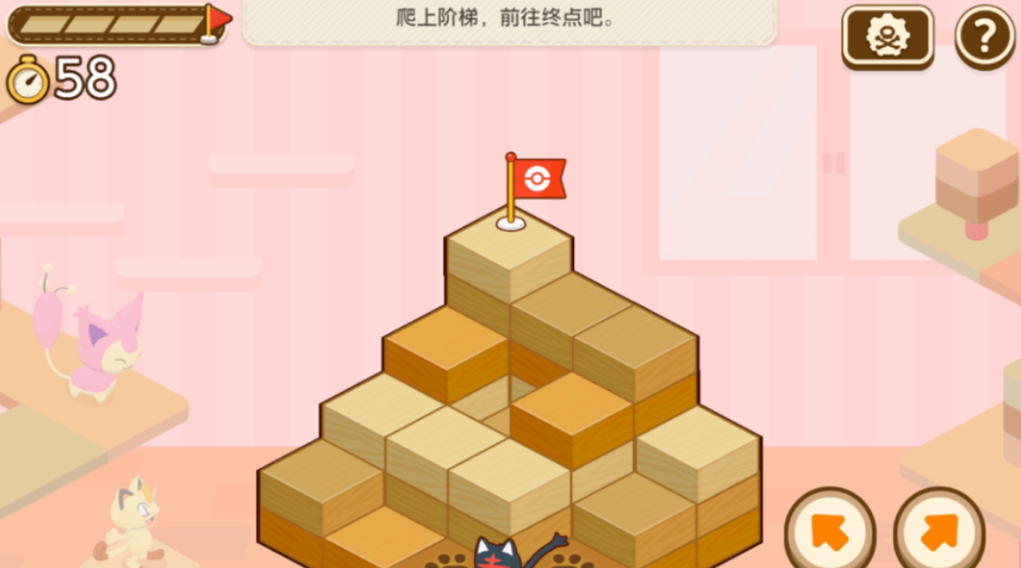 switch游戏《宝可梦朋友们 Pokémon Friends》美版中文+1.1.0补丁+2DLC NSZ下载-禾谷轻创网