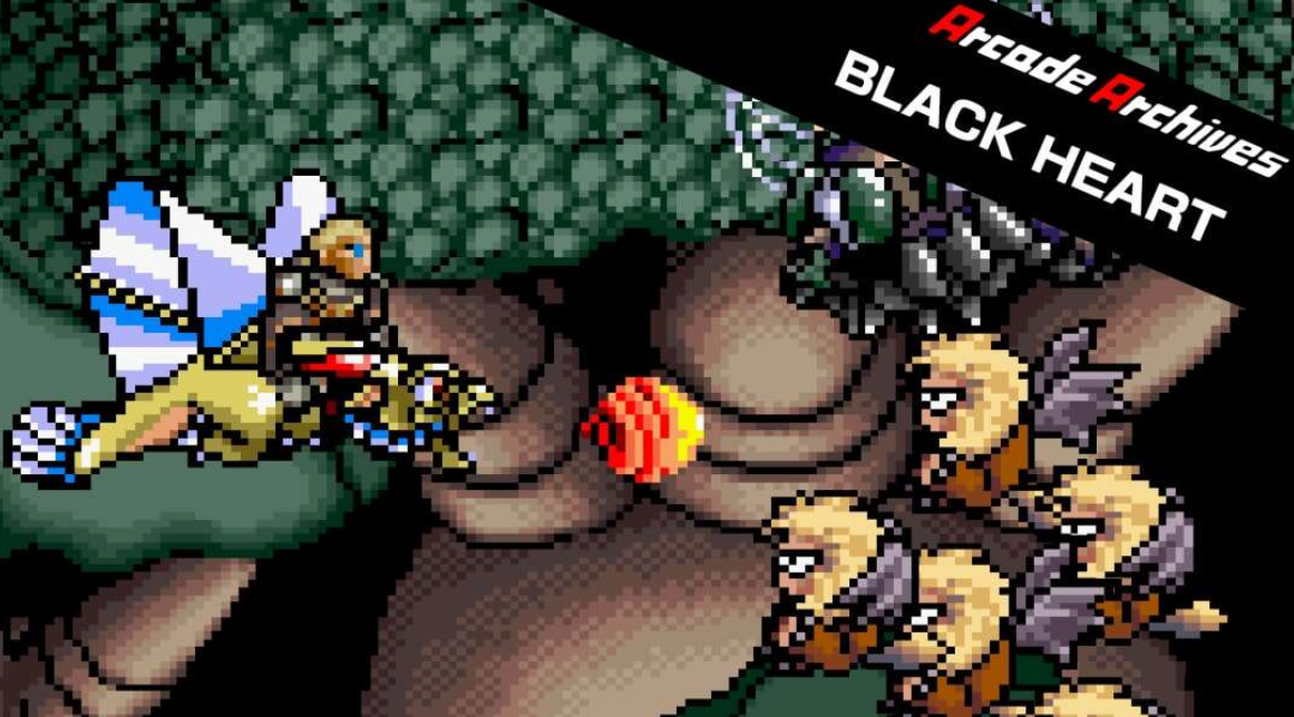 《街机：黑心 Arcade Archives BLACK HEART》Switch英文版NSP下载-禾谷轻创网