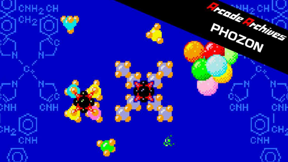 《街机：原子空间 Arcade Archives PHOZON》Switch英日文版NSP下载-禾谷轻创网
