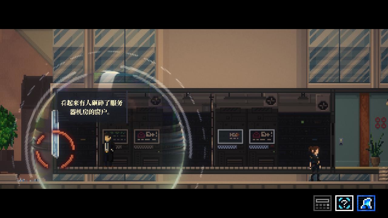 《拉库纳 Lacuna》Switch中文版NSZ下载-禾谷轻创网