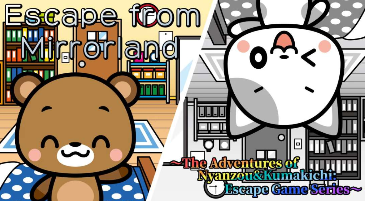 《从镜地逃生 Escape from Mirrorland》Switch英日文版NSZ下载-禾谷轻创网