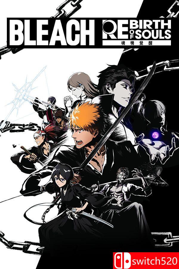 《死神：魂魄觉醒（BLEACH Rebirth of Souls）》集成友哈巴赫DLC [中文/繁体/英文/日语]-禾谷轻创网