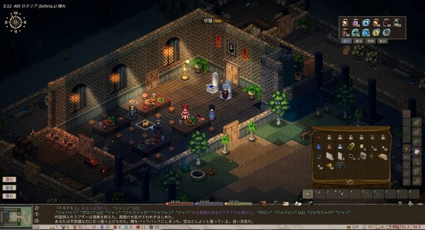 《Elin》PC中文版下载-含Build.21187861-禾谷轻创网