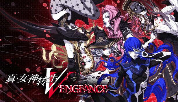 《真・女神转生V 复仇》Switch中文版XCI下载 – 含1.03升补+7DLC+金手指-禾谷轻创网