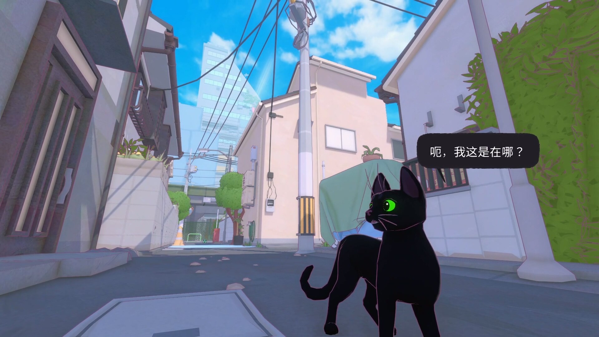 switch游戏《小猫咪大城市 Little Kitty, Big City》美版中文+1.25.12.10-9504补丁-禾谷轻创网