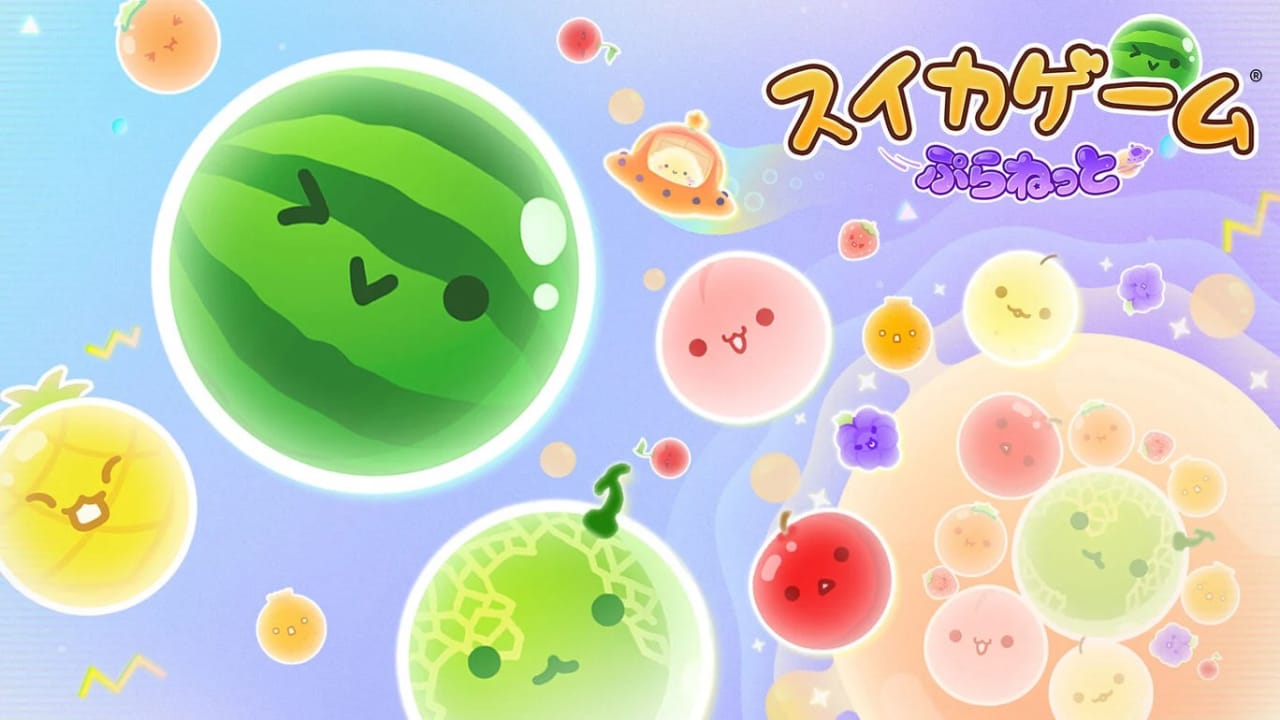 西瓜游戏Planet丨Suika Game Planet-禾谷轻创网