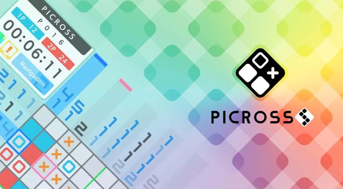 《绘图方块S Picross S》Switch美版中文版NSZ下载 – 含1.6.1补丁-禾谷轻创网