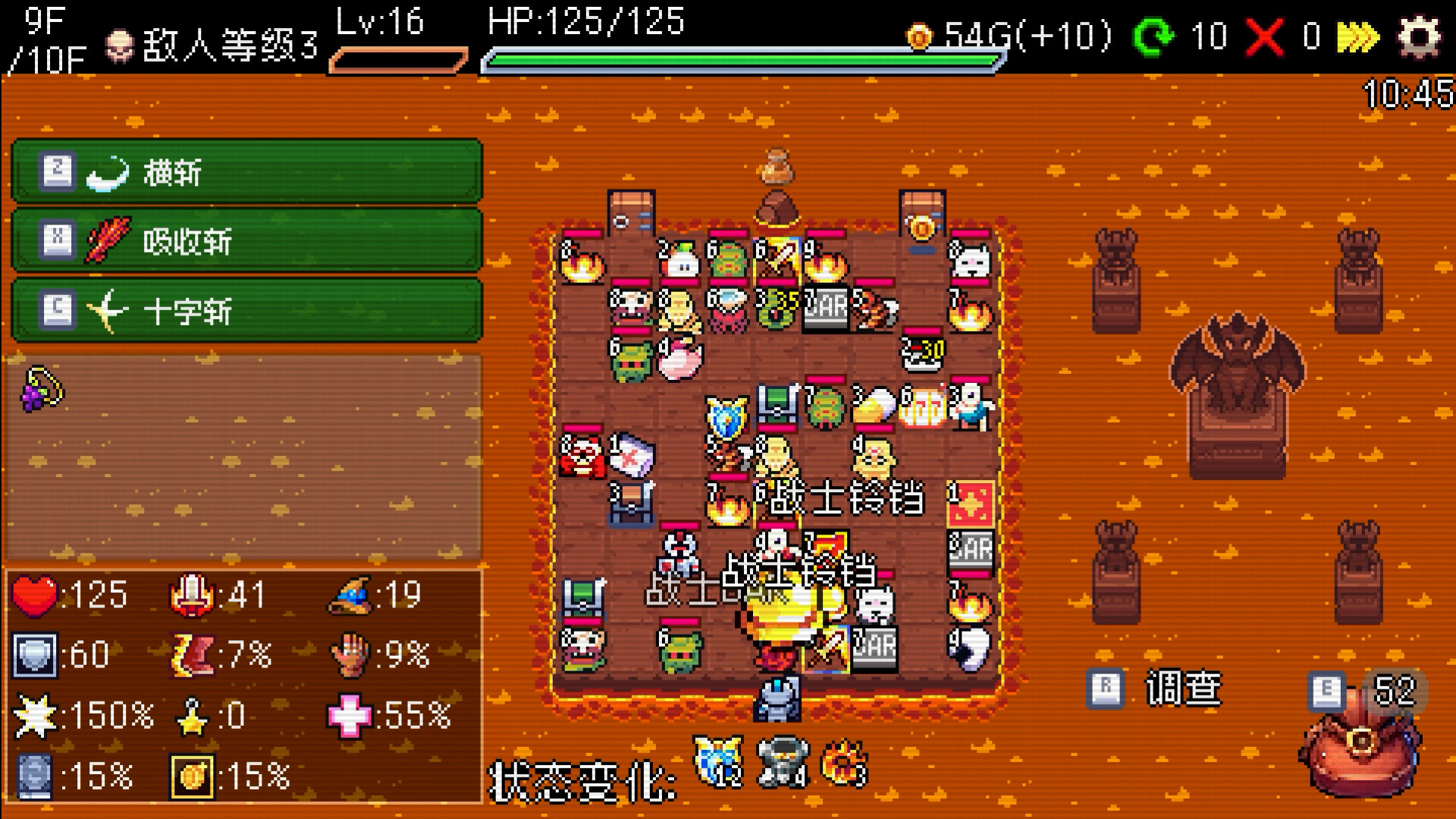 《插槽与地牢/Slot & Dungeons》PC中文版下载-含v0.6.0-禾谷轻创网