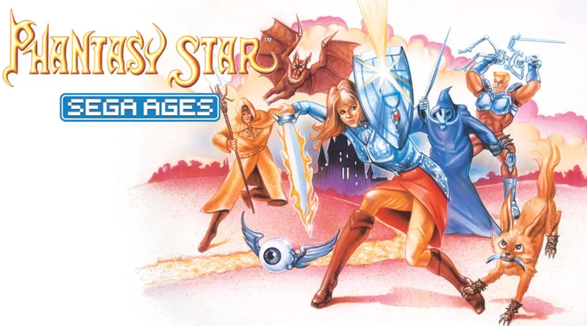 《世嘉时代：梦幻之星 SEGA AGES PHANTASY STAR》Switch英文版NSP下载 – 含1.1.0补丁-禾谷轻创网