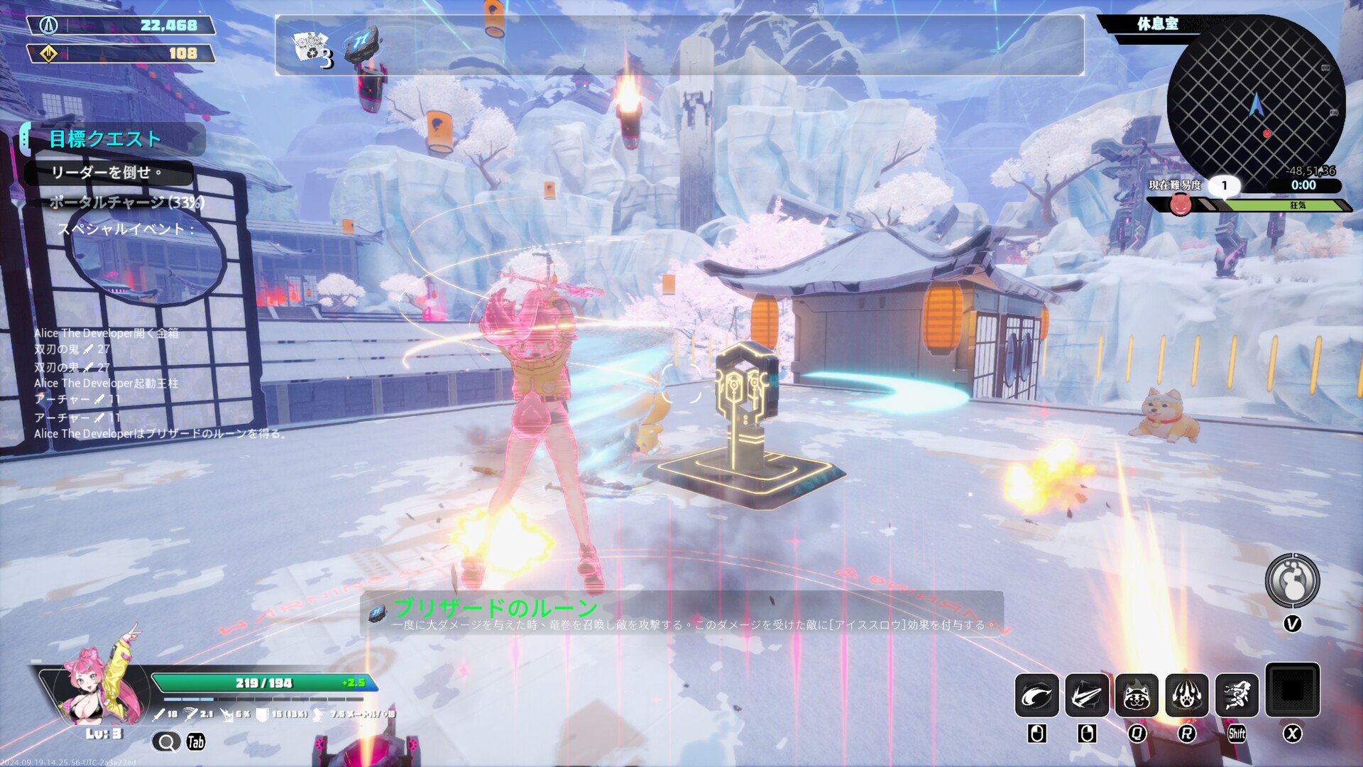 《无尽爱丽丝/Endless Alice》PC中文版下载-含Build.21278959-禾谷轻创网