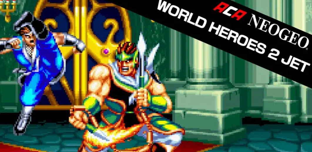 《世界英雄2喷射版 ACA NEOGEO WORLD HEROES 2 JET》Switch英文版NSP下载 – 含1.0.0补丁-禾谷轻创网