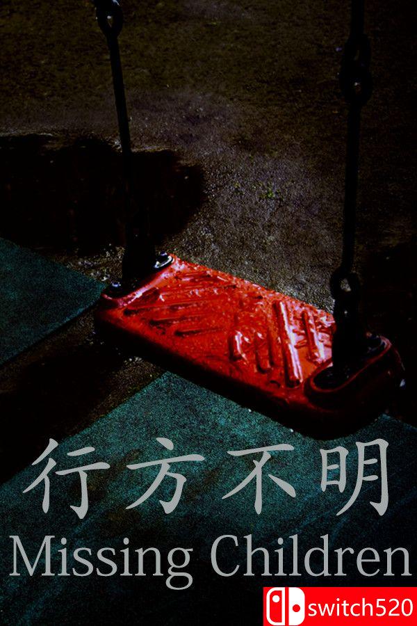 《行方不明（[Chilla’s Art] Missing Children | 行方不明）》v1.02 [英文/日语]-禾谷轻创网