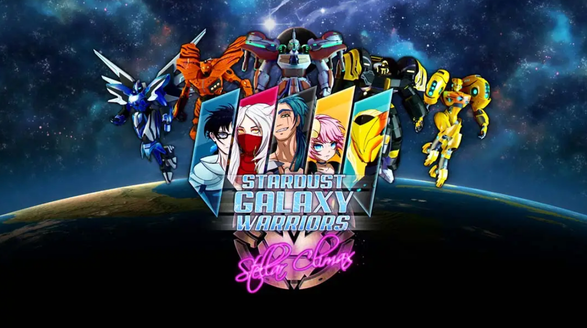 《星尘银河战士：星际之颠》Switch美版中文NSP下载 – 含1.0.0补丁-禾谷轻创网