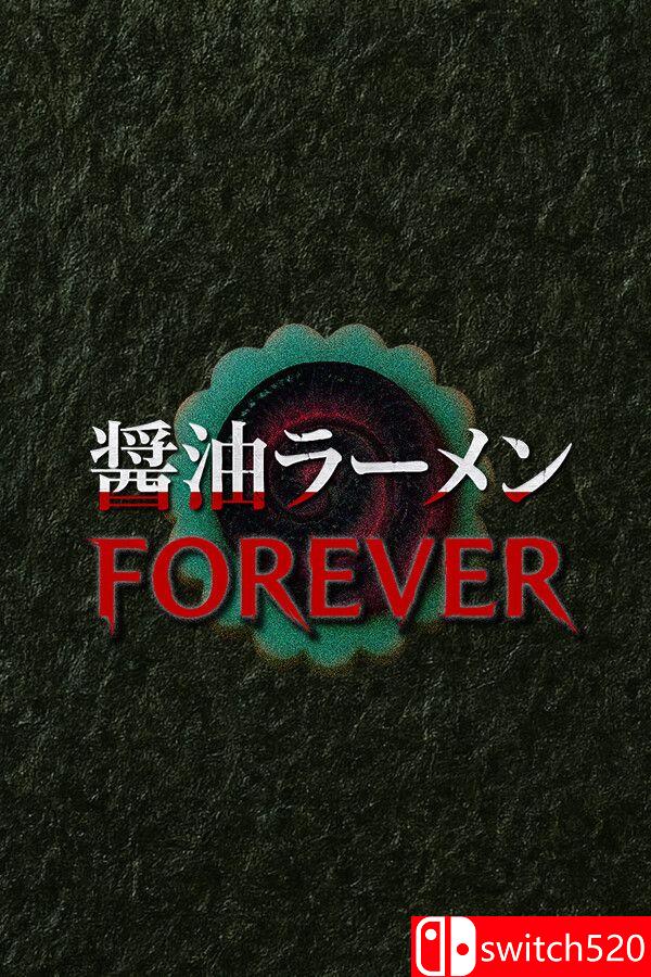 《酱油拉面永远（Shoyu Ramen Forever）》官方中文 [中文/英文/日语]-禾谷轻创网