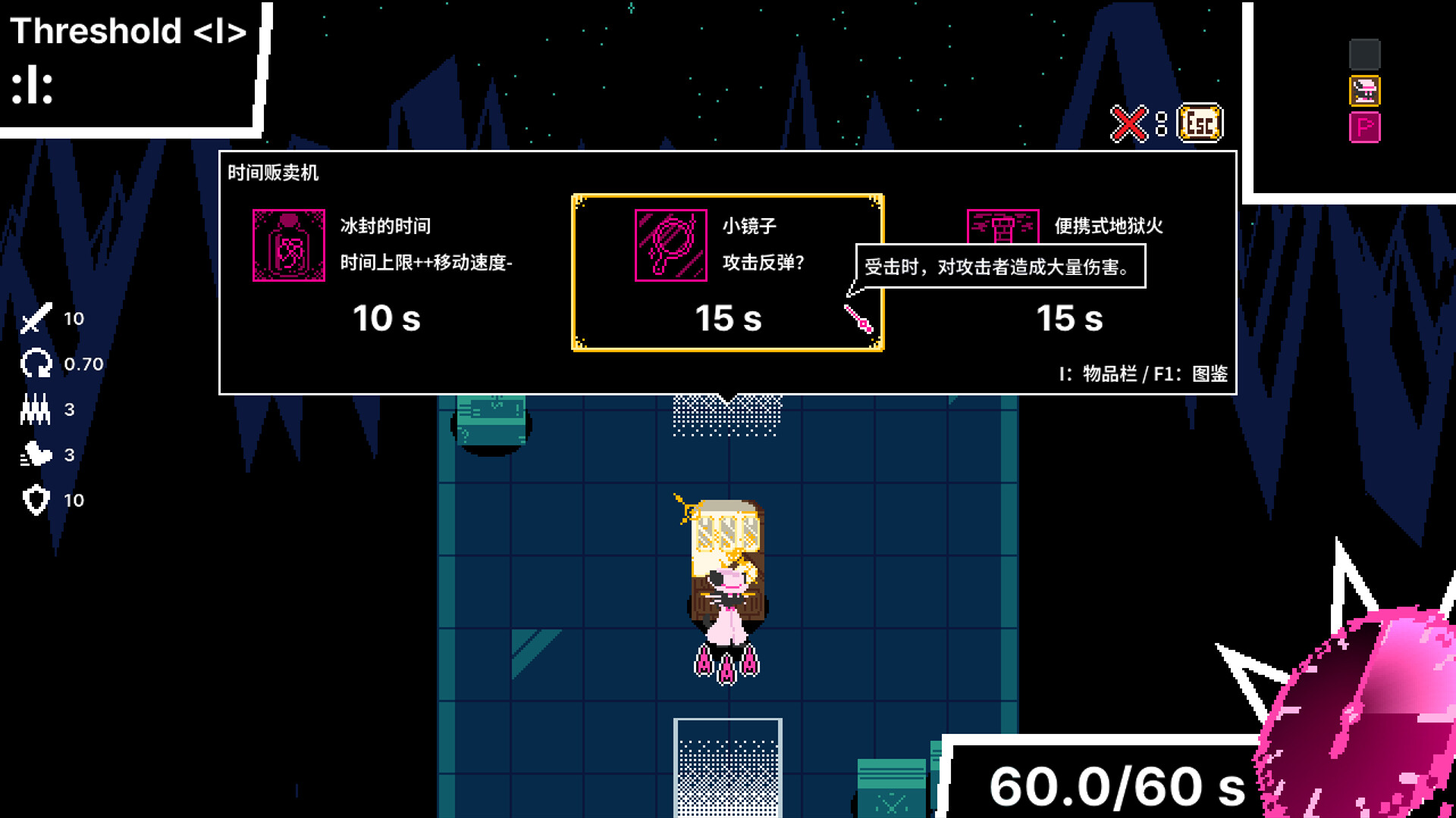 《时间掠夺者亨迪/Time Snatcher Handy》PC中文版下载-含Build.21216599-禾谷轻创网
