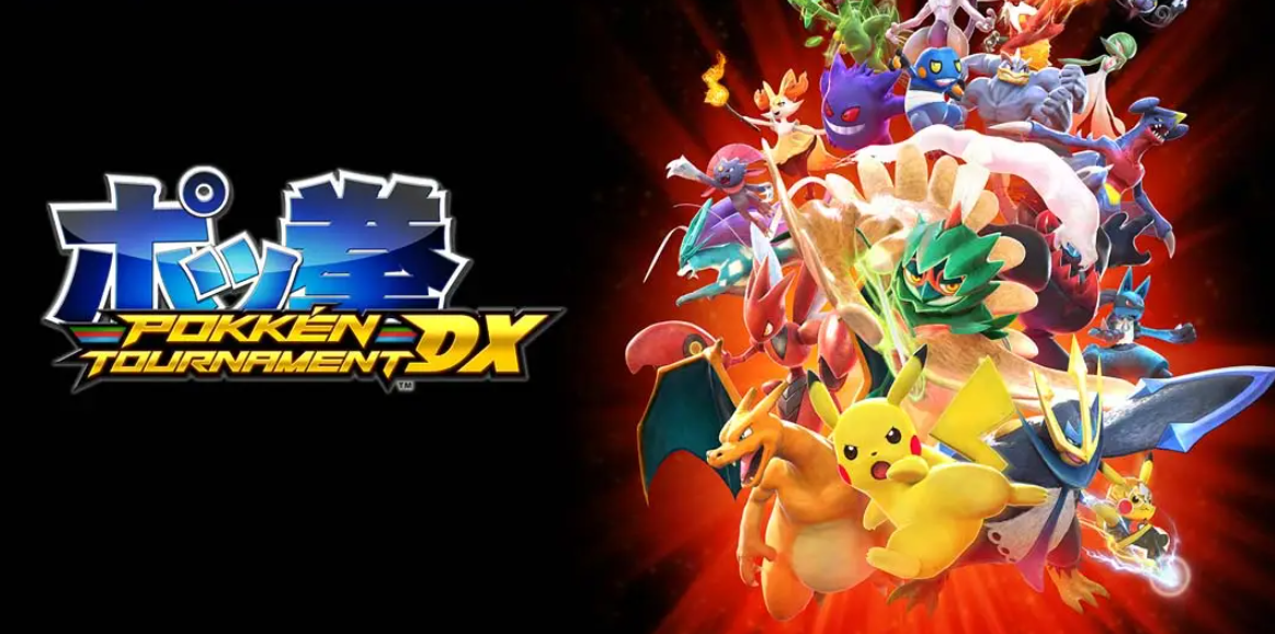 《宝可梦 铁拳DX Pokkén Tournament DX》Switch英文版NSP下载 – 含1.3.3补丁+2DLC-禾谷轻创网