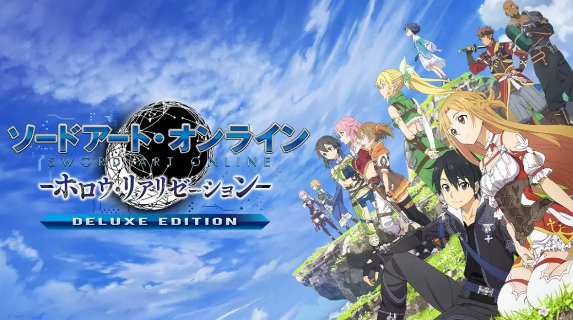 《刀剑神域 虚空幻界 豪华版》Switch中文版NSP下载 – 含1.0.2补丁-禾谷轻创网