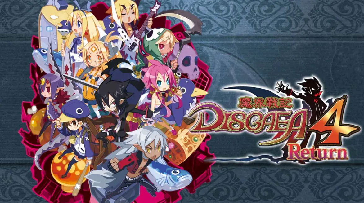《魔界战记4 Return》Switch中文版NSP下载 – 含1.1.0补丁-禾谷轻创网