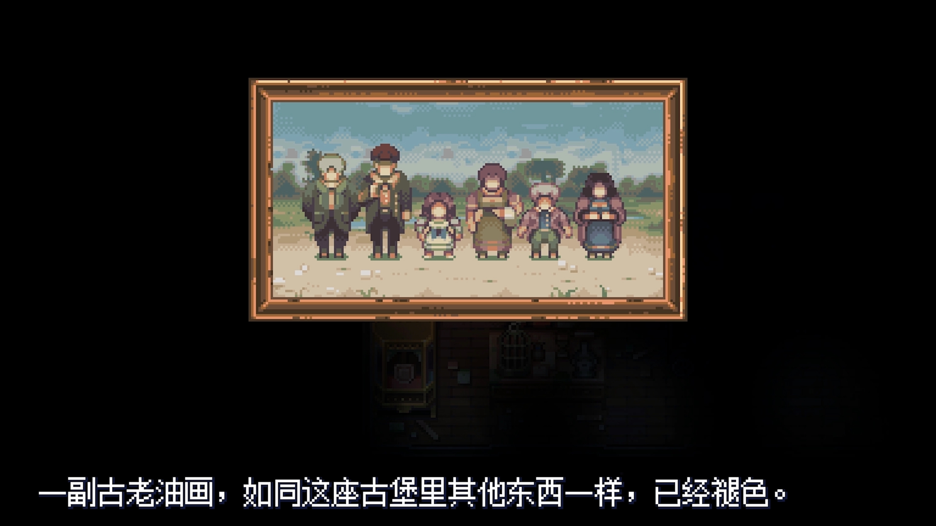 《纳维尔岛的秘密 Viviette》Switch中文版NSP下载 – 含1.1.4补丁-禾谷轻创网