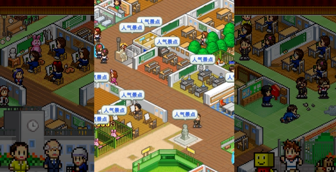 《口袋学院物语 Pocket Academy》Switch美版中文NSZ下载 – 含2.36补丁-禾谷轻创网