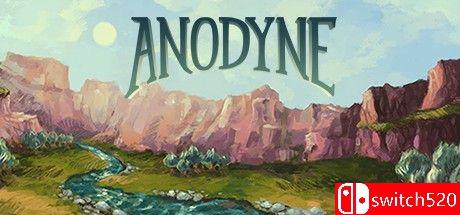 《镇痛（Anodyne）》官方中文 v2.01 [中文/英文/日语]-禾谷轻创网
