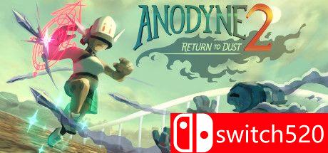 《镇痛2：归于尘土（Anodyne 2: Return to Dust）》官方中文 v1.5.1.GOG [中文/英文]-禾谷轻创网