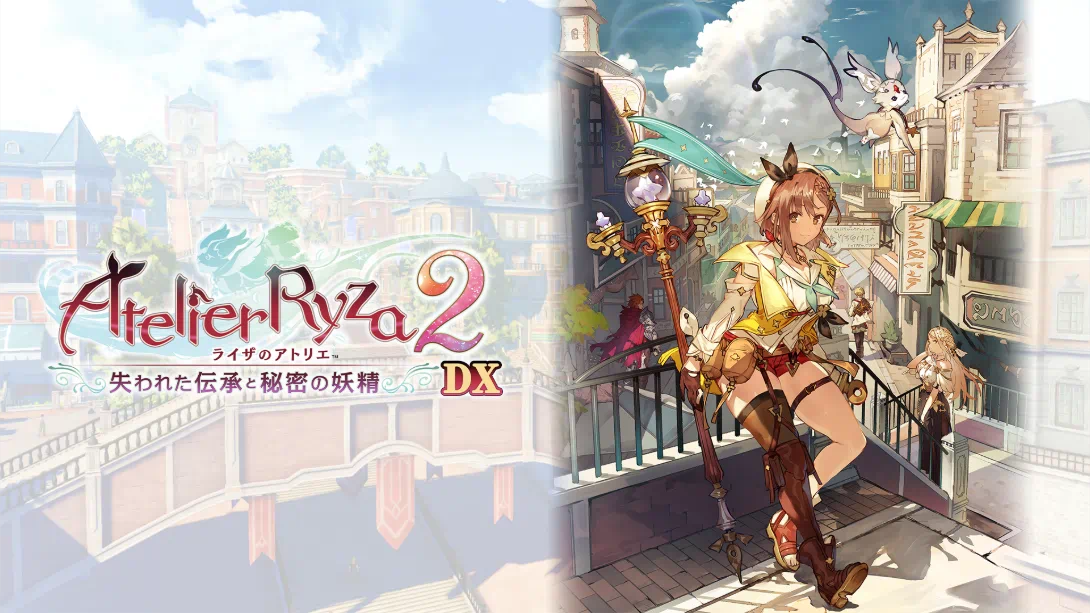 【日版】莱莎的炼金工房2 ～失落传说与秘密妖精～ DX .Atelier Ryza 2 Lost Legends & the Secret Fairy DX 中文-禾谷轻创网