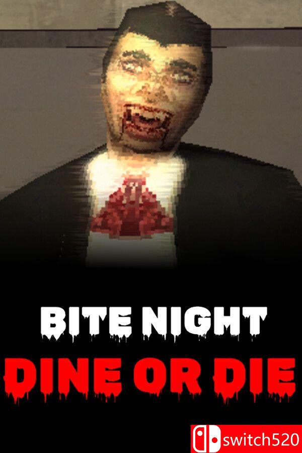 《舌尖之夜：要么吃要么死（Bite Night: Dine or Die）》v1.03 [英文]-禾谷轻创网