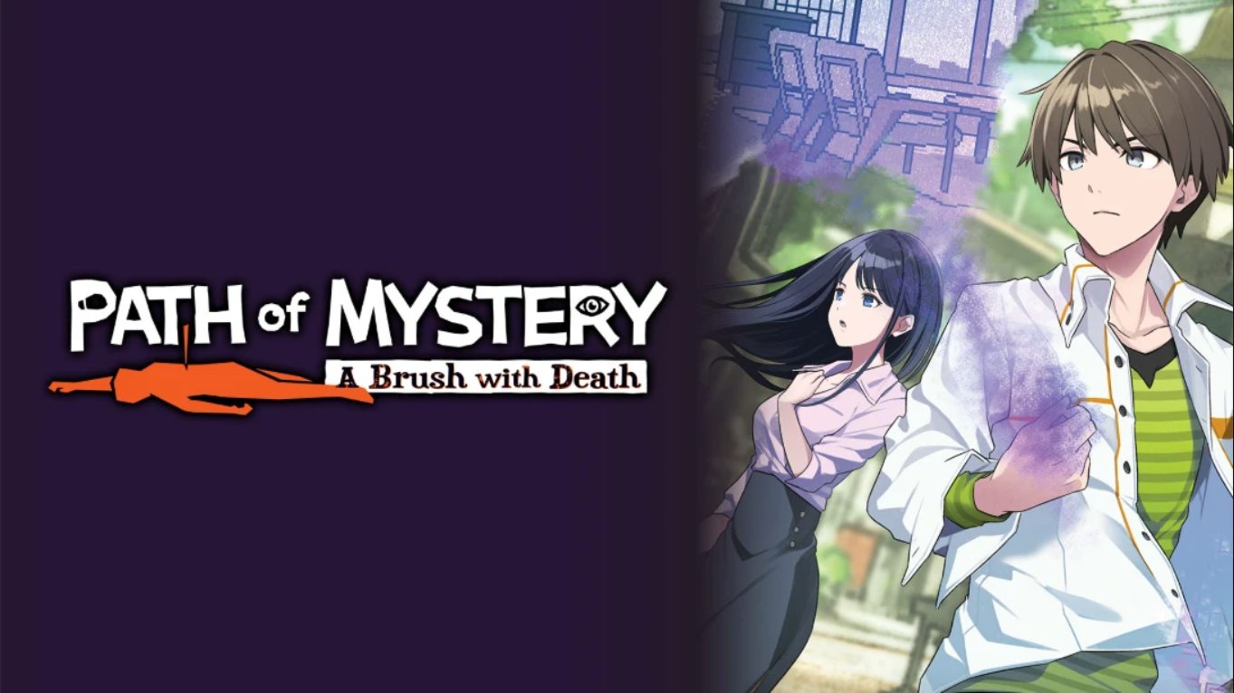 【美版】迷路 鸣泽美事件 .Path of Mystery A Brush with Death 中文-禾谷轻创网