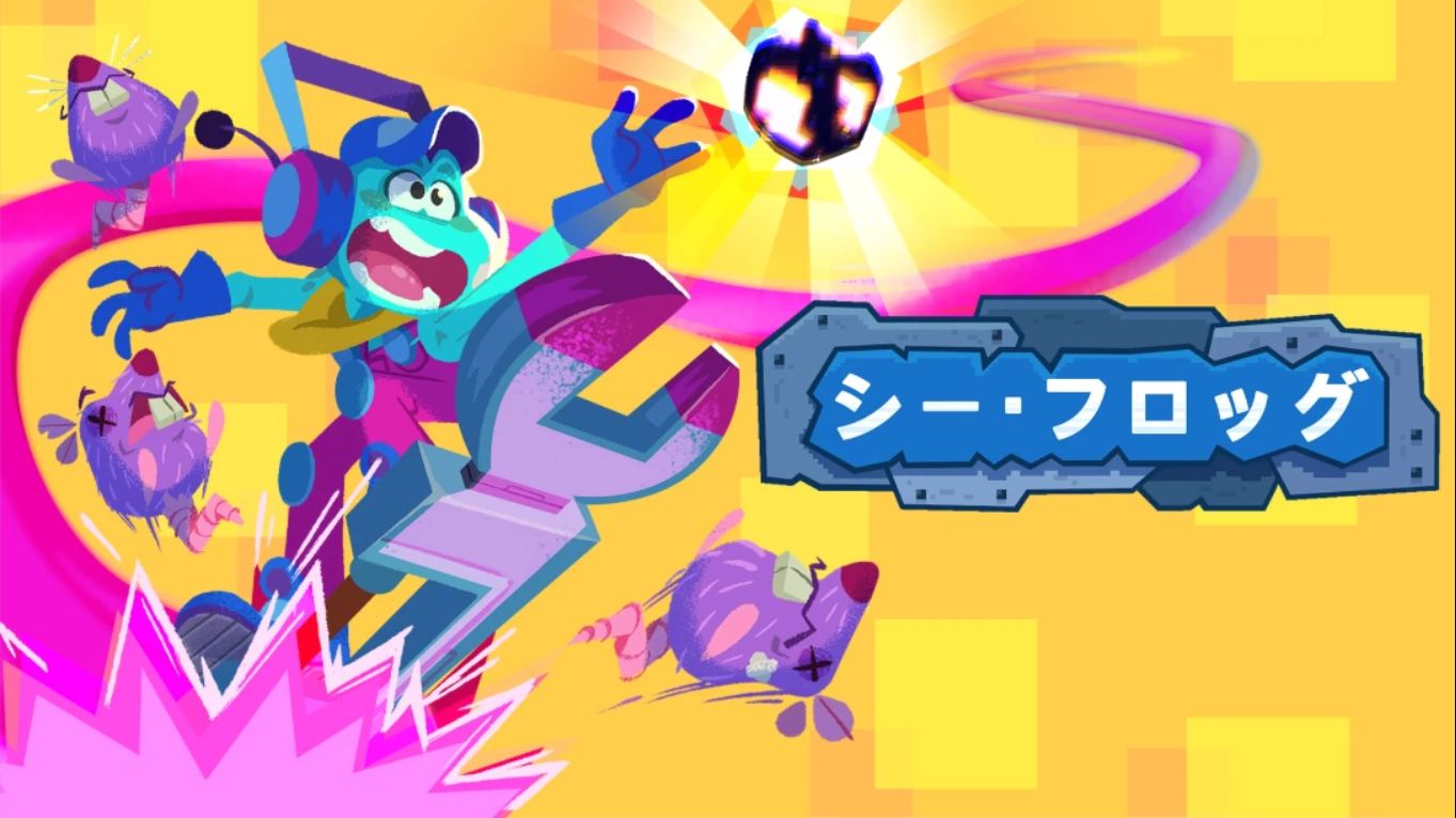 【美版】海蛙 .Seafrog 英语-禾谷轻创网