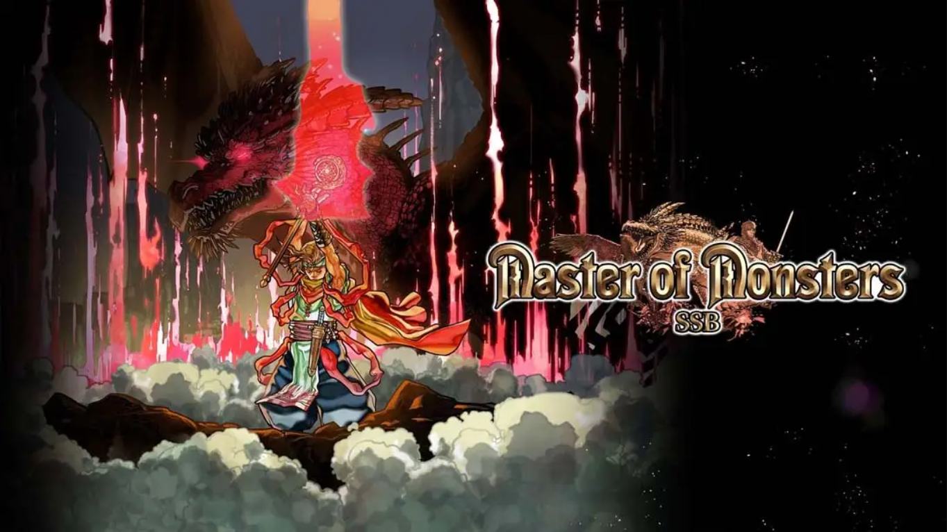 【日版】万兽之王SSB .Master of Monsters SSB 日语-禾谷轻创网