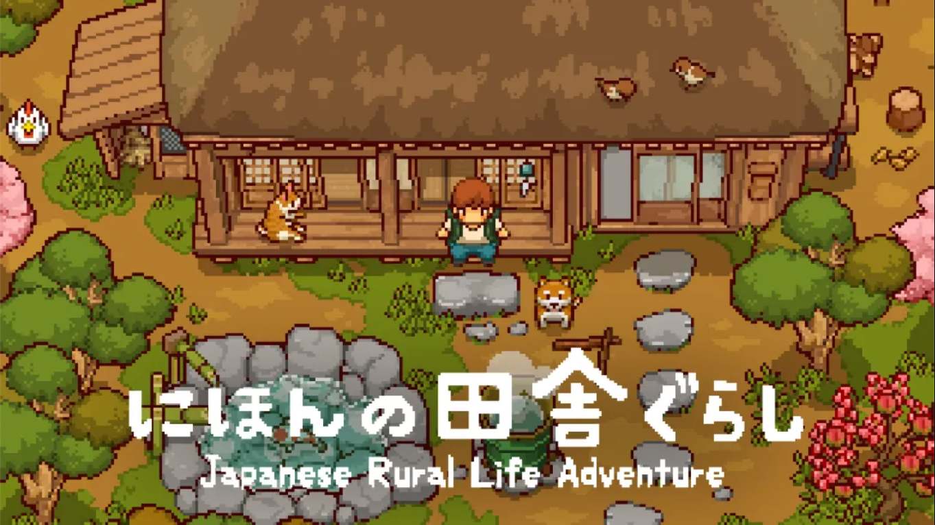 【日版】日本乡下生活 .Japanese Rural Life Adventure 中文-禾谷轻创网